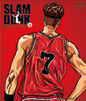 SLAM DUNK Blu-ray | 東映ビデオ株式会社