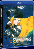 銀河鉄道999 Blu-ray | 東映ビデオオフィシャルサイト