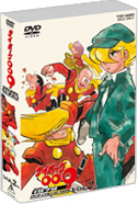 サイボーグ009 DVD-COLLECTION | 東映ビデオオフィシャルサイト サイボーグ009 DVD-COLLECTION | 東映ビデオオフィシャルサイト