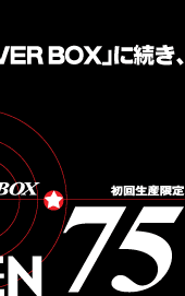 G MEN '75 BEST SELECT BOX 特集 | 東映ビデオオフィシャルサイト