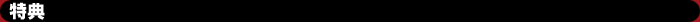 ���T