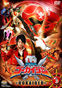 VOL.2 ジャケット写真