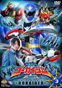 VOL.3 ジャケット写真