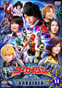 VOL.11 ジャケット写真