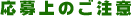 ̂
