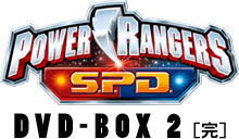 POWER RANGERS S.P.D. DVD-BOX 2
