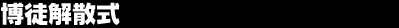 ���k���U�� 