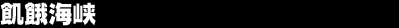 �Q��C��