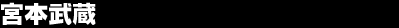 �{�{����