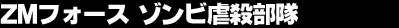 �y�l�t�H�[�X�@�]���r�s�E����