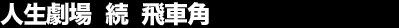 �l������@���@��Ԋp