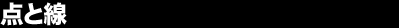 �_�Ɛ�