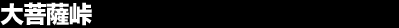 ���F��