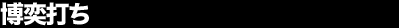 ����ł�