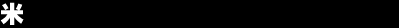 ��