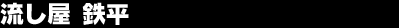 �������@�S��