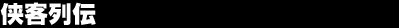 ���q��`