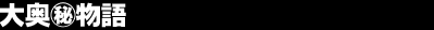 �剜�}���镨��