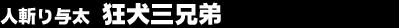 �l�a��^���@�����O�Z��