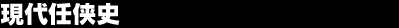 ����C���j