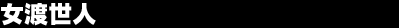 ���n���l