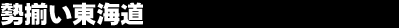 ���������C��