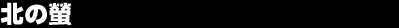 �k���