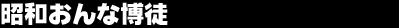 ���a����Ȕ��k