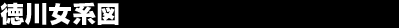 ���쏗�n�}