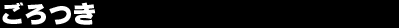 �����