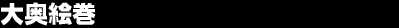 �剜�G��