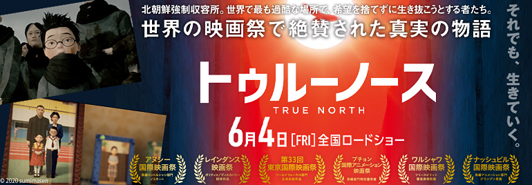 東映ビデオ株式会社 Dvd ブルーレイの最新情報 東映ビデオ株式会社 Dvd ブルーレイの最新情報