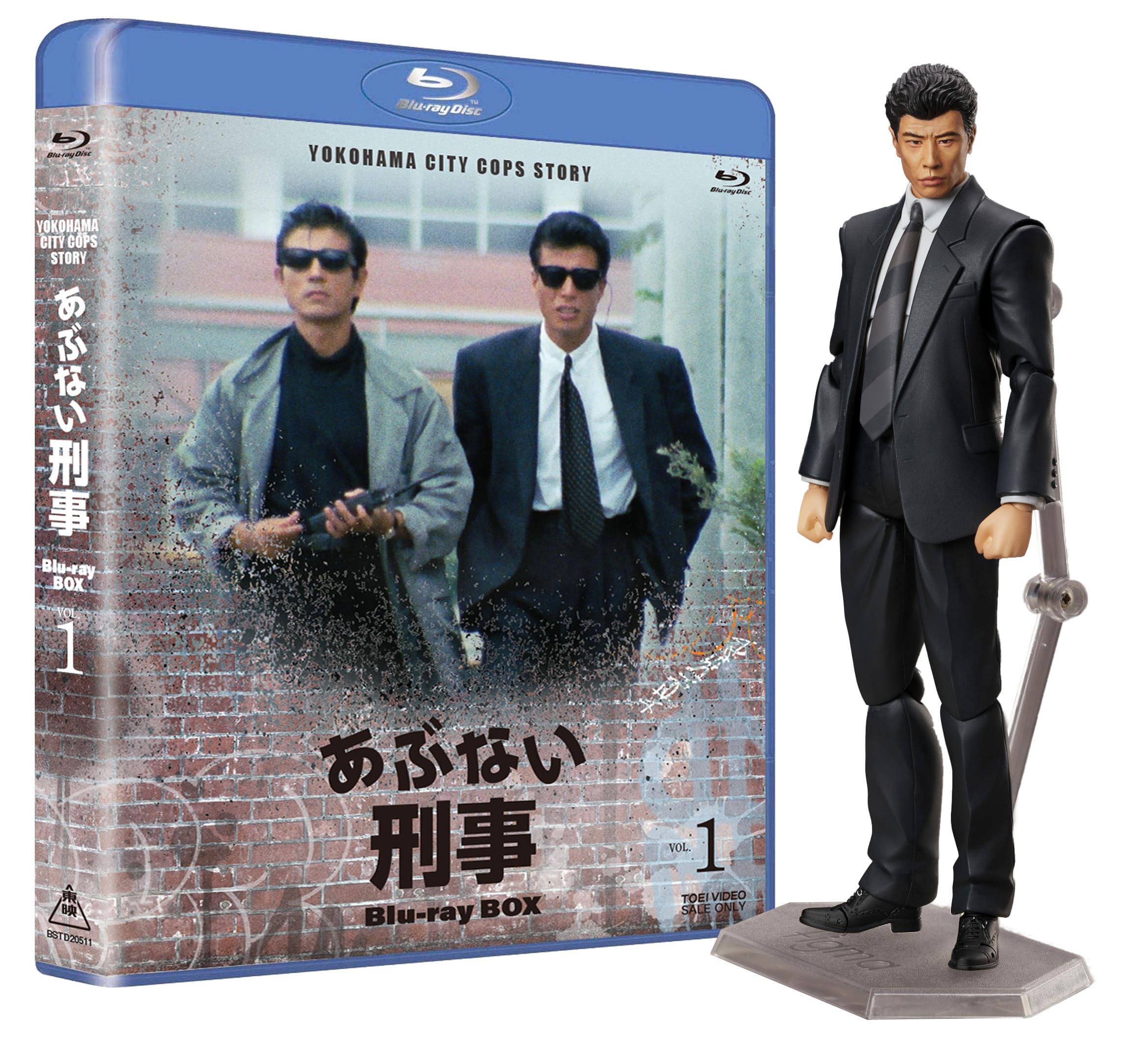 あぶない刑事Blu-ray BOX」特集 | 東映ビデオオフィシャルサイト