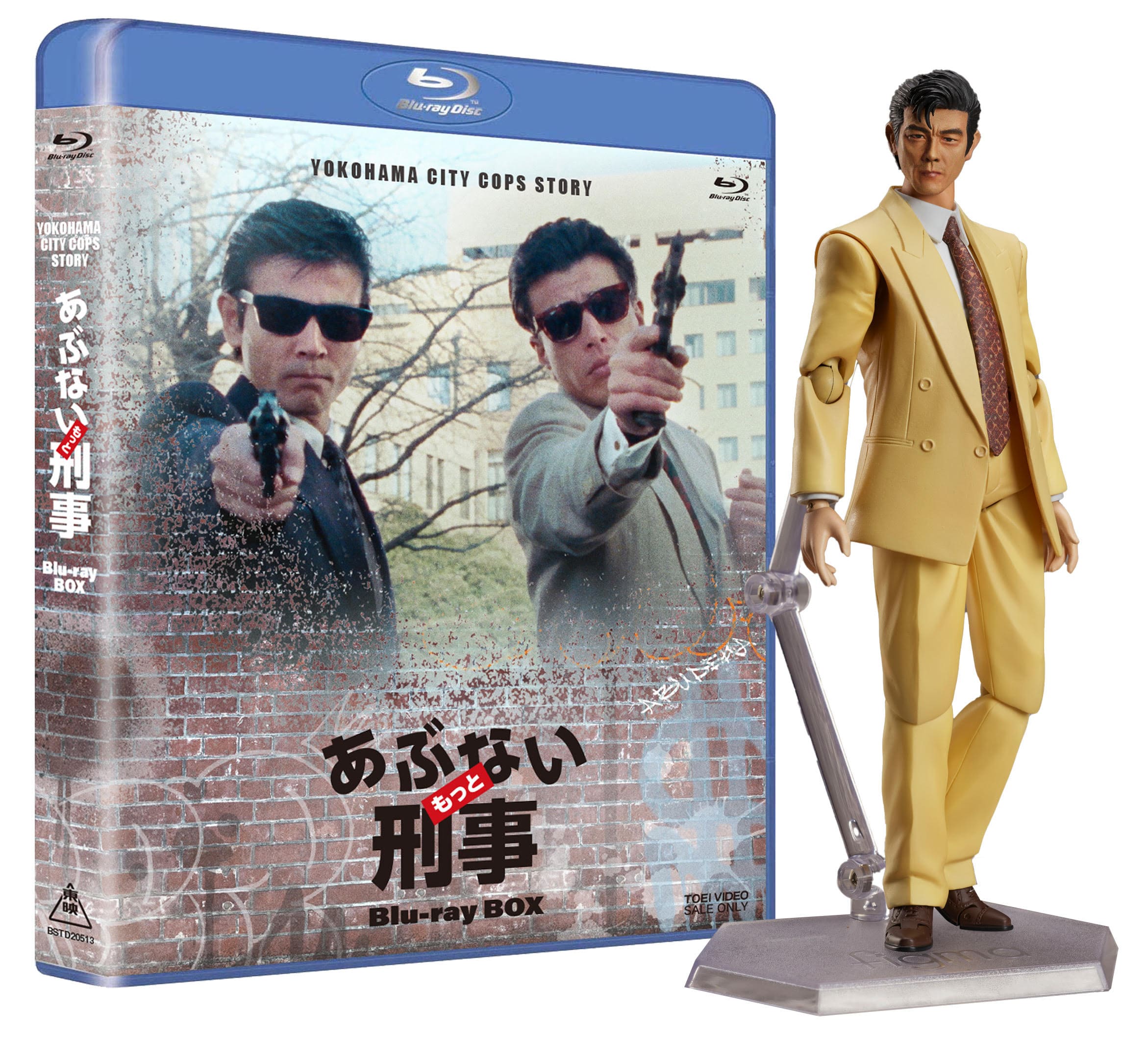 あぶない刑事 BOX 2〈初回生産限定・6枚組〉 日本映画 DVD/ブルーレイ 本・音楽・ゲーム 新春セール中