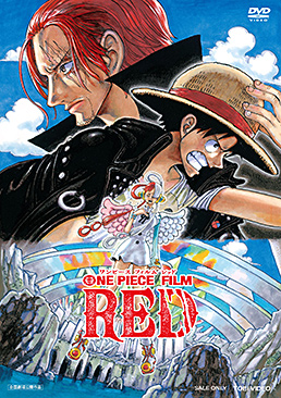 ＯＮＥ ＰＩＥＣＥ ＦＩＬＭ ＲＥＤ