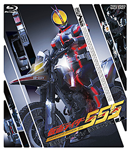 仮面ライダー５５５（ファイズ）　Ｂｌｕ‐ｒａｙ ＢＯＸ