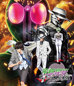 劇場版『風都探偵　仮面ライダースカルの肖像』