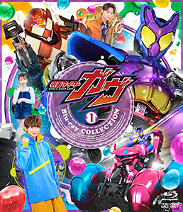 仮面ライダーガヴ