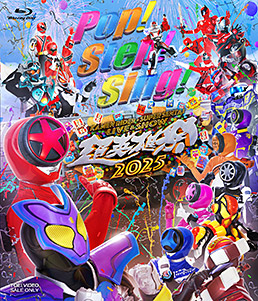 超英雄祭　ＫＡＭＥＮ ＲＩＤＥＲ×ＳＵＰＥＲ ＳＥＮＴＡＩ ＬＩＶＥ＆ＳＨＯＷ ２０２５