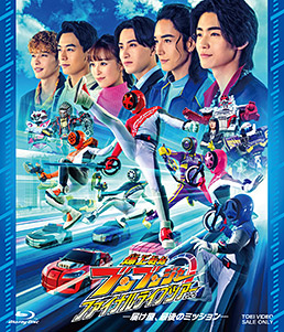 爆上戦隊ブンブンジャー　ファイナルライブツアー2025