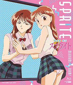 真奈美＆ナミ　スプライト