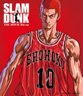 SLAM DUNK VOL.7 [DVD] o7r6kf1