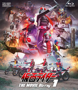 仮面ライダー THE MOVIE Blu‐ray VOL.1　ジャケット画像