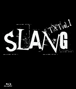 TXT vol.1「SLANG」 限定予約版　ジャケット画像