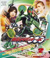 仮面ライダーＯＯＯ（オーズ）　ＶＯＬ．２　ジャケット画像