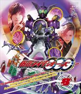 仮面ライダーＯＯＯ（オーズ）　ＶＯＬ．８　ジャケット画像