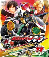 仮面ライダーＯＯＯ（オーズ）　ＶＯＬ．１１　ジャケット画像