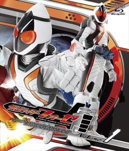 仮面ライダーフォーゼ VOL.1　ジャケット画像