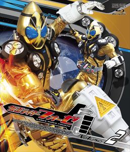 仮面ライダーフォーゼ VOL.2　ジャケット画像