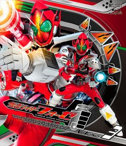 仮面ライダーフォーゼ VOL.3　ジャケット画像